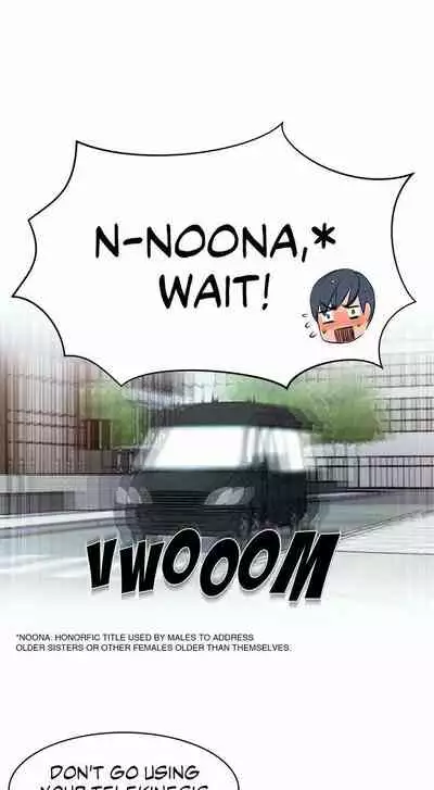 HERO MANAGER Ch. 1-19