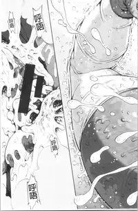 Service Time LOVER | 特別服務時間的LOVER