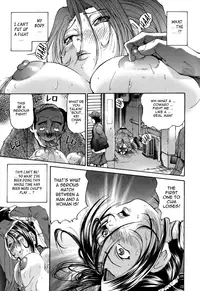 [Masuda Inu] Gekinou Milk | Super-Thick Milk [English] {Tadanohito}