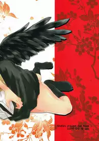 (Touhou Goudou Event 2018 Haru!) [Sen (Senbei)] Tengu Kakushi (Touhou Project)