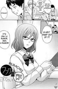 [Coelacanth] Rumors [English] {Soba-Scans - LD}