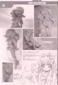 (C63) [Shikkokuno J.P.S. (Hasumi Elan)] GIRLS GOT RHYTHM (With You)