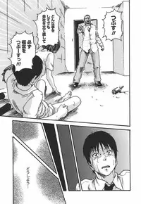 [Haruki] Hishoka Drop - Secretarial Section Drop 2