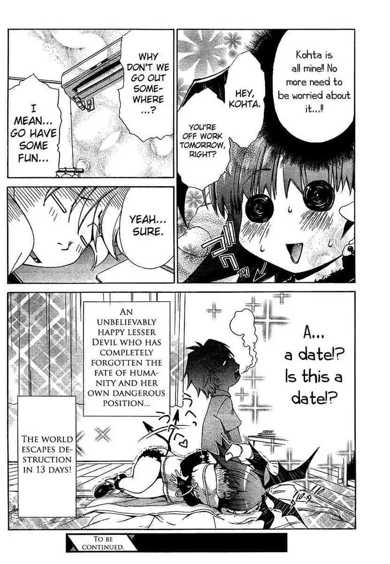 My Balls Vol2 - Chapter 15