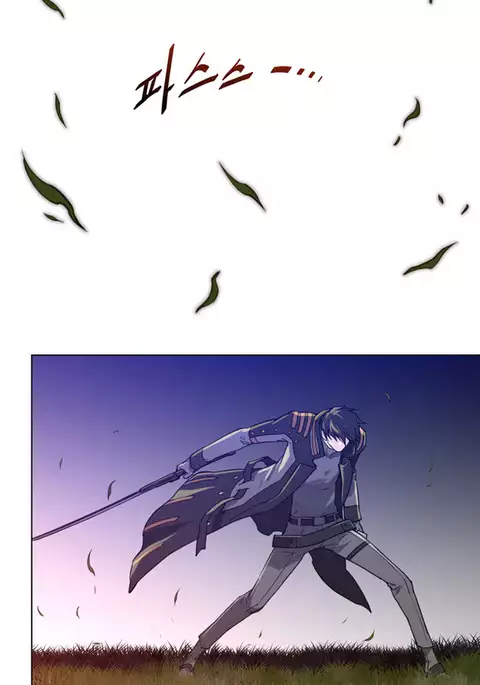 Perfect Half Ch.1-33