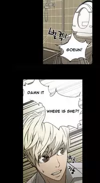 Ace Ch.1-26 (English) (Ongoing)