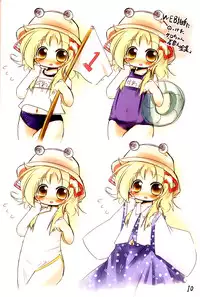 [Gyoniku] Suwagaki bon (Touhou)