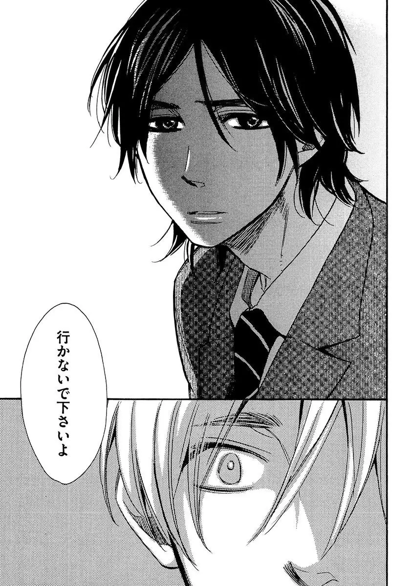 Kimi Note - Your Note