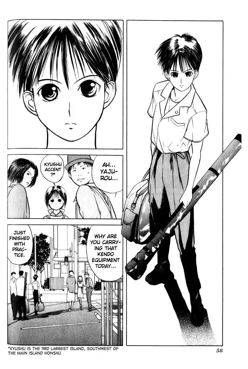 Kamisama no Tsukurikata V1 - CH02