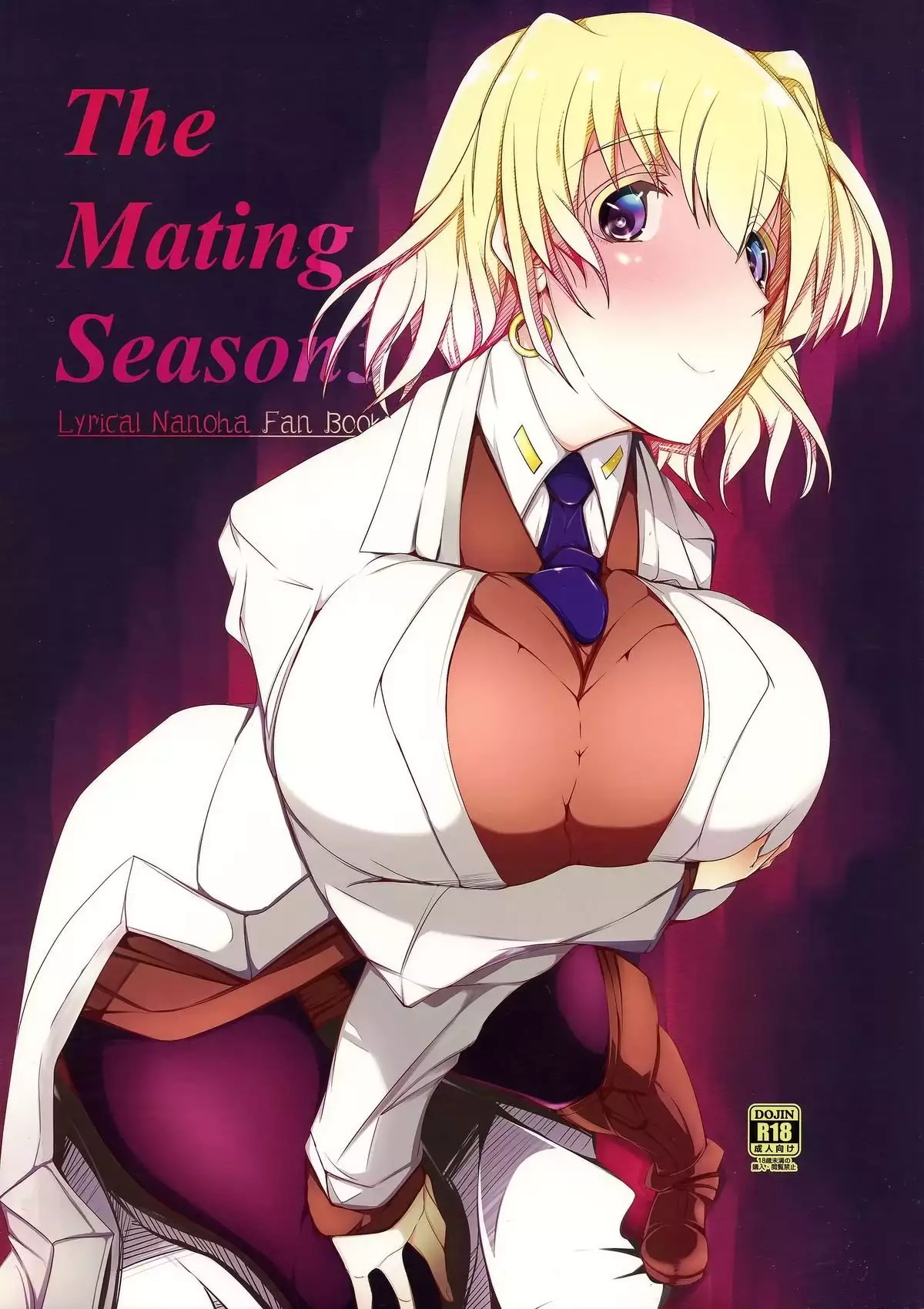 The Mating Season 3