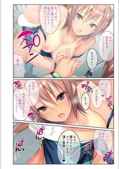 [BENETTY] Zecchou Tengoku Vol. 5 ~Masokki Tsuyome Onna o Shibariage Choukyou~ "SituColle! Series"