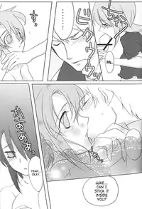 [Chikirazu]むらさきあかり]luke luke syndrome/RUKURUKU Shoukougun[Tales of the Abyss]english saha