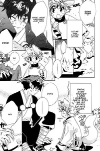 Kamei Yogorouta - Kitsune no Tama Yobai vol 1 [Translated]