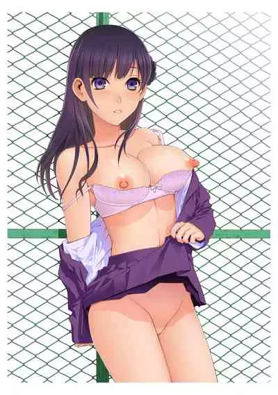 [Shinobu Tanei] Gimai wa Naka ni Hoshigari [Digital]