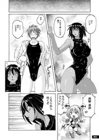 [Nyanko Batake (Murasaki Nyaa)] Pitapita Kyouei Mizugi ex03