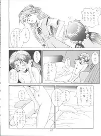 [Furaipan Daimaou (Chouchin Ankou)] Oreteki Ikizama Gekijou (Various)