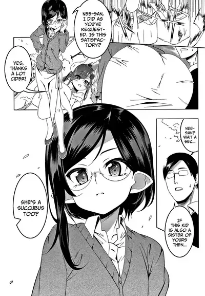 Love Petit Gate Ch.1-3