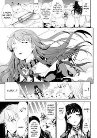 [Erect Sawaru] Pandra II -Shiroki Yokubo Kuro No Kibou- [English] =LWB=