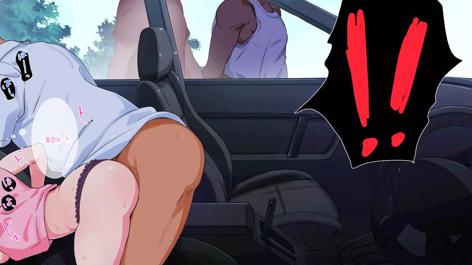 Roshutsudo no Takai Hitchhike Gal o...