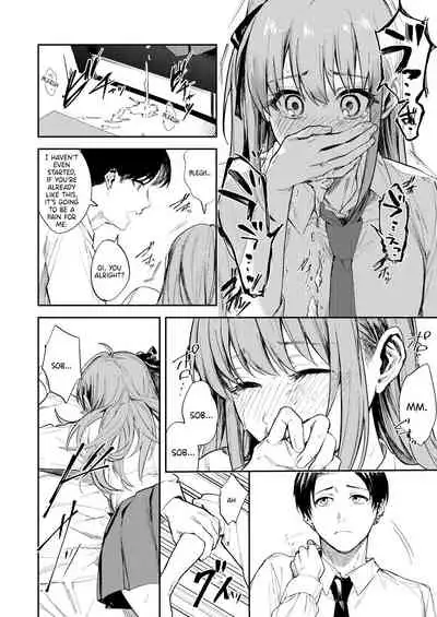 JK ni Gero Hakasetari Rape shitari suru Hon