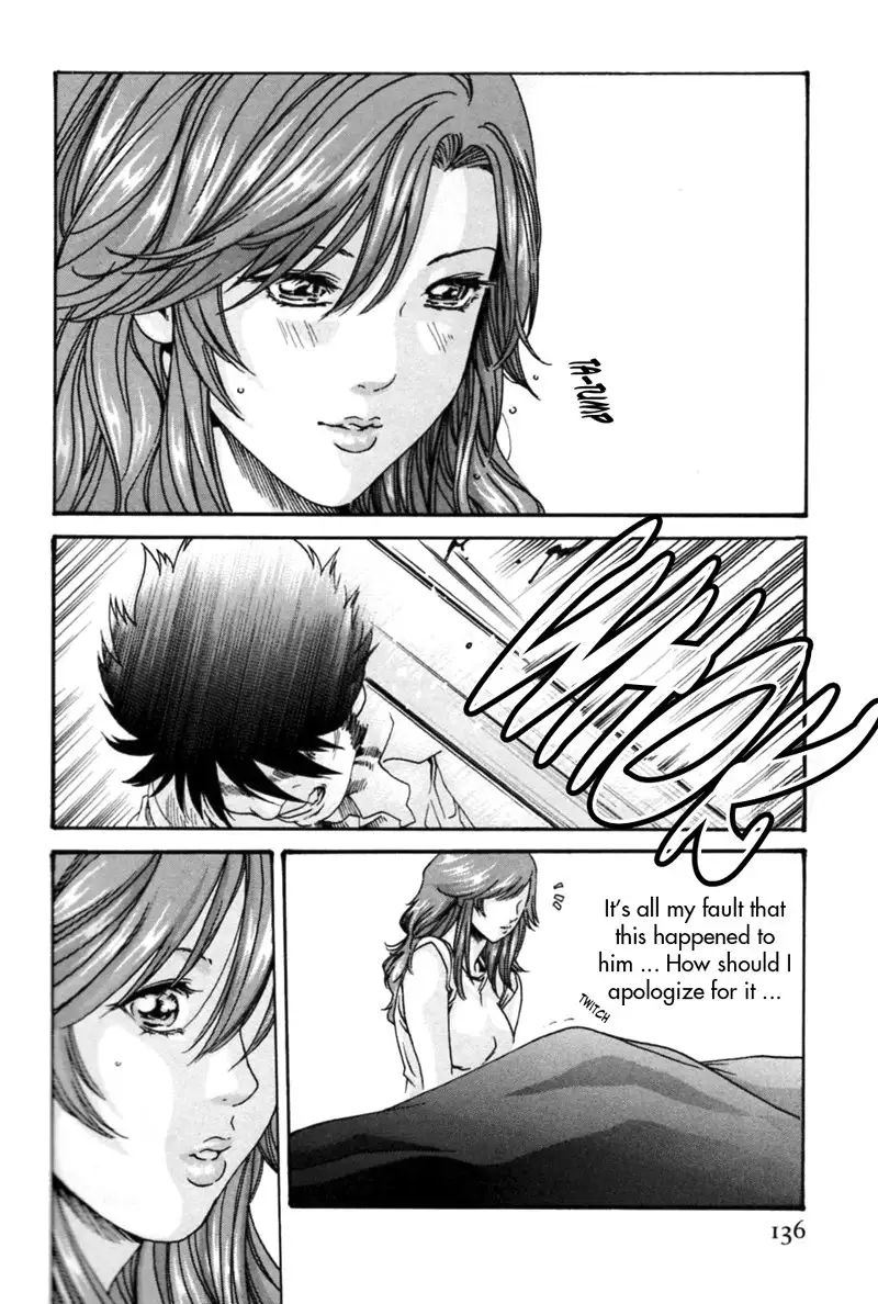 Hishoka Drop Mix Ch7