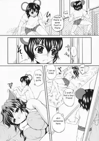 The Better Mouse Trap [English] [Rewrite] [EZ Rewriter]