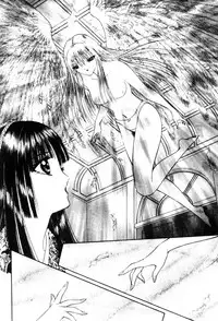 [Senno Knife] EDEN 5 | 夢樂園 [Chinese]