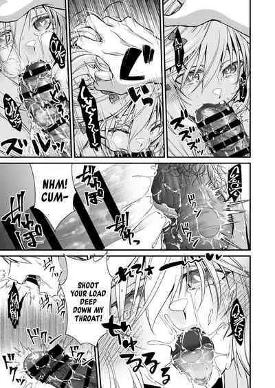 Nemuri no Hime no Mucchimuchi na Karada de Seieki no Sewashitemorau