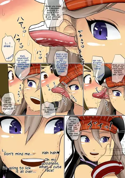 Arisa ni Itazura | Toying with Alisa