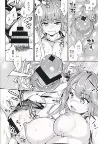 (C85) [Crazy9 (Ichitaka)] C9-08 Iku no Ikusei Nikki (Kantai Collection -KanColle-)