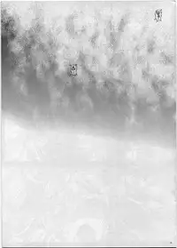 (C84) [Cyclone (Izumi, Reizei)] Ji Ko Chuuu (Doki Doki Precure)