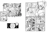 (C93)[Ichikabachika (Ojigi)]愛の妙薬準備号・改訂版 (Harry Potter) [Digital]