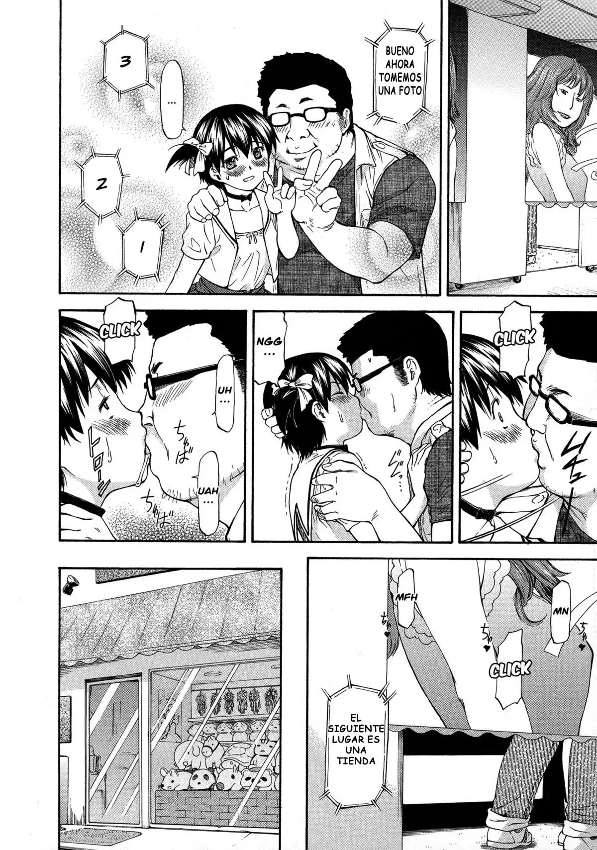 NTR Shoujo - NTR Girl