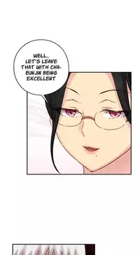 [Ttasoom] H-Campus Ch.0-28 (English) (Ongoing)