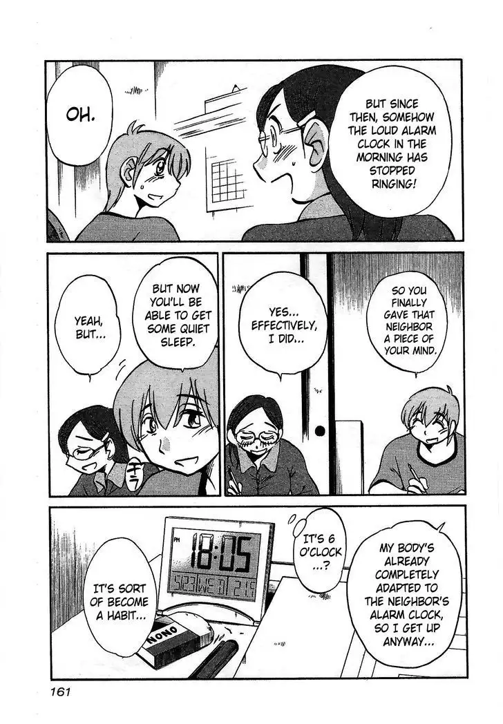 Rakujitsu no Pathos vol 1 eng