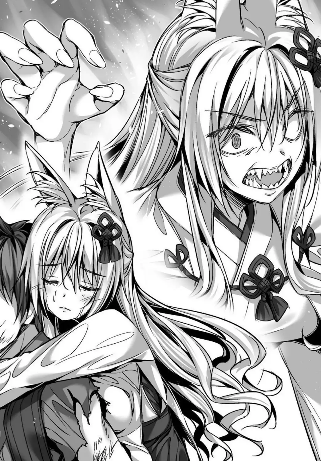 Sengoku Youko Kitan Mononoke Miko to Takeda no Shinobi