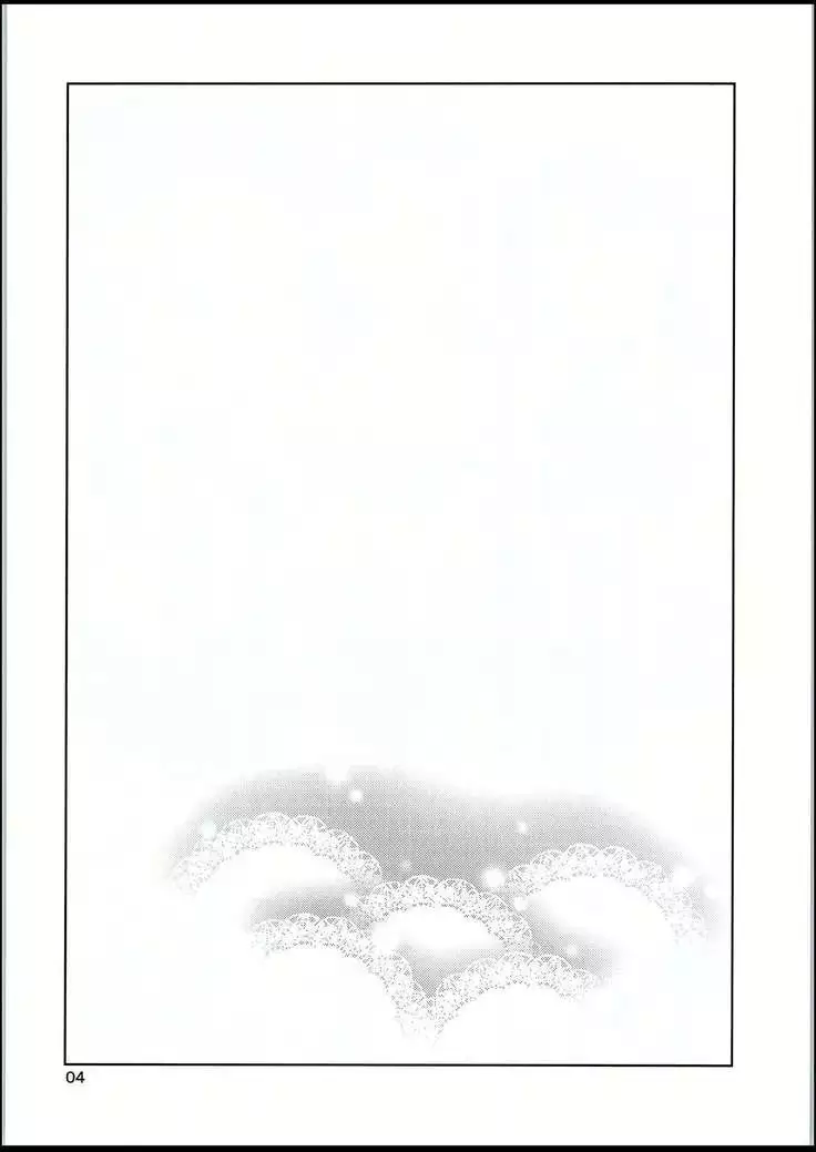 Cinderella, Mousou IDOL Report Junbigou