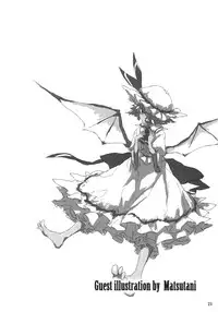 (Reitaisai 10) [Cocoa Cigarette (Tokugawa Randine)] Futari Dake no Enkai (Touhou Project)