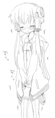 [we53] 秋雨 (Vocaloid)