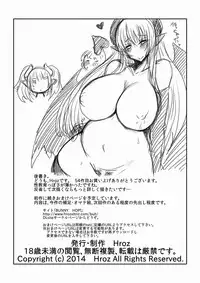 [Hroz] Succubus no Seikyouiku.