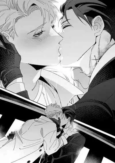 Shinigami wa Korosenai | 死神失格 Ch. 1-6 + 番外