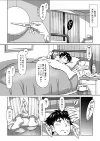 Action Pizazz DX 2018-06 [Digital]