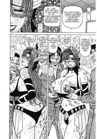 [Ozaki Akira] Kochira Momoiro Company Vol. 3 - Ch.1-8 [English]