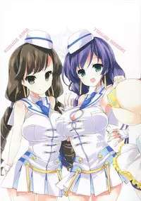 (C92) [Mujitan (Tsumugie)] Chichiiro Kajitsu (Various)