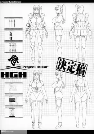 CrossinG KnightmarE - Kegare Yuku Seijo-tachi e no Sanka -