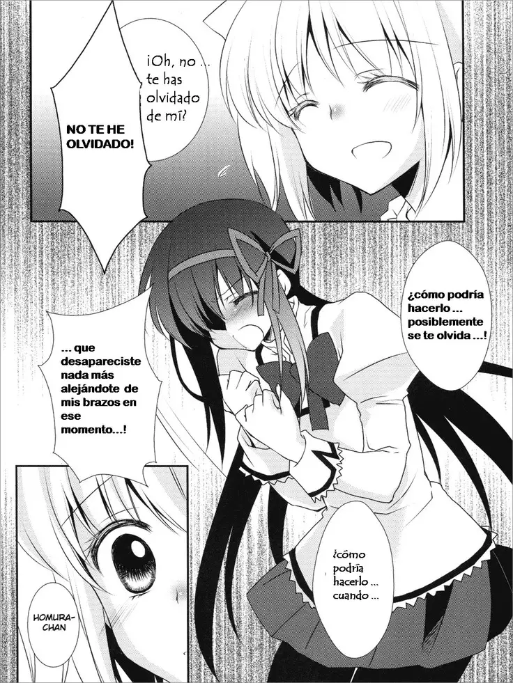 Nee, Anata no Koto ga Daisuki nano | Te Amo Tanto