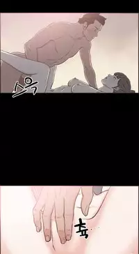 [Mr. Byeong-Su] Cohabitation Ch.1-31 (English) (Ongoing)