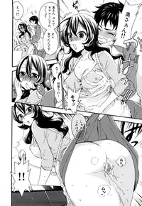 [Kuon Michiyoshi] Momoiro-Tayunism