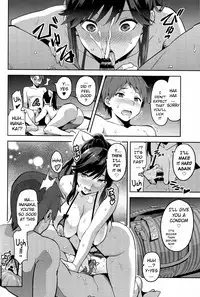 (C89) [Shinjugai (Takeda Hiromitsu)] Mana Tama Plus 3 (Love Plus) [English] [MintVoid]