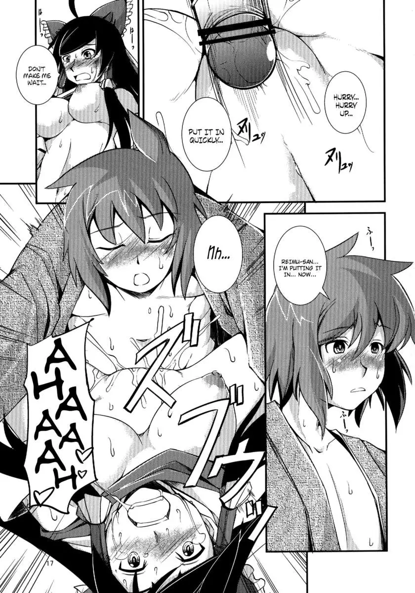 The Incident of the Black Shrine Maiden ~Part 3~